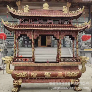 �����T�F��t�R�ɌӰ������L�����F��t �R���~��t