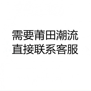 top-quality�߰汾����Ь�^�����e��HЬ�¿������rϵ�е͎���