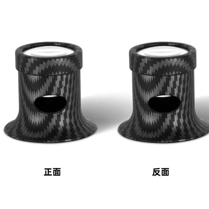 钟表工具 放大镜目镜寸镜 5X 10X 15X铝合金修表放大镜金属寸镜