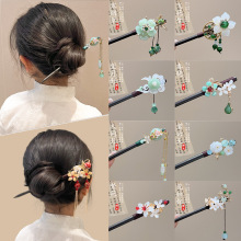 ͯlLlŮͯŮuRȹŮLhO^