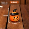 Black hat pumpkin (pull back car)