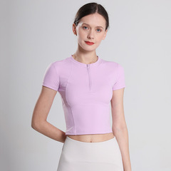 New half-zip fitness clothing women's sports short-sleeved T-shirt summer tight yoga top running quick-drying clothing