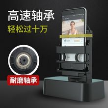 摇步器一起来捉妖手机计步器趣步平安走步刷步机神器摇步数摇摆器