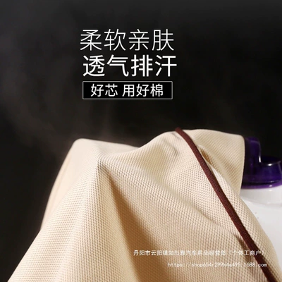Waist support Cushion Backrest Waist Support Cushion