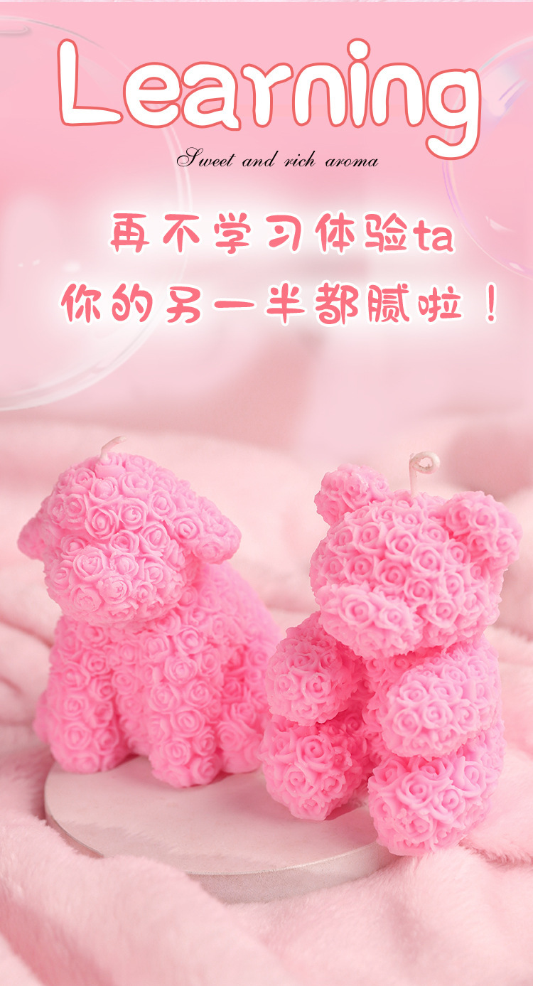Soy Wax Low-Temperature Aromatherapy Candle for Couples, Rose Bear Design — detail image 12