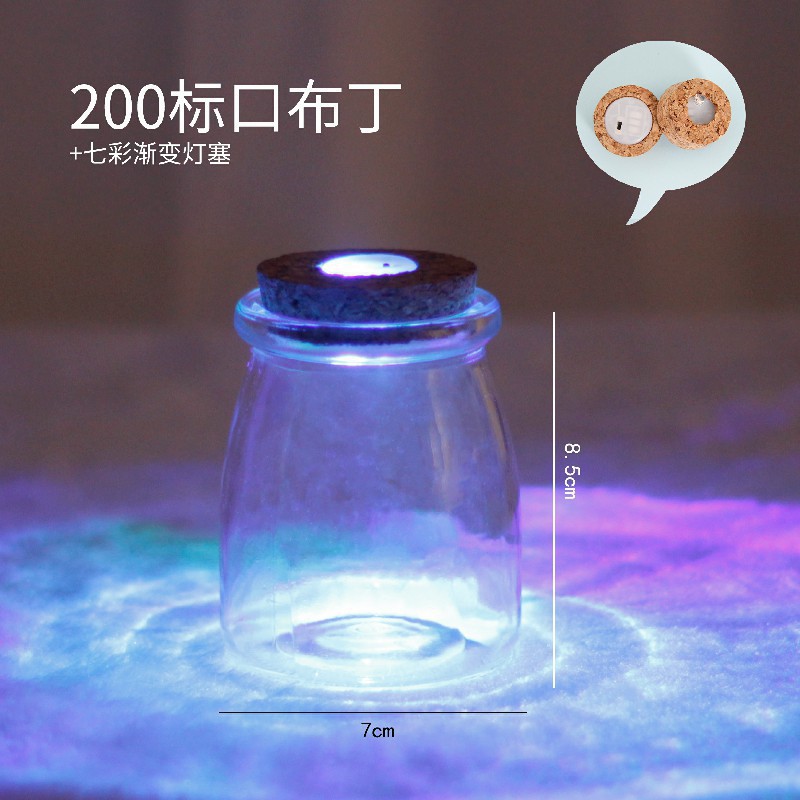 EXPRESIÓN DEL SEGUNTO DIY Botella de mar transparente tapón de madera botella de vidrio flotante botella de arco iris botella de deseo botella de estrella material