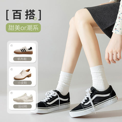 Women's Spring and Summer New Arrival Mid-Calf Socks, Solid Color Double Needle Breathable Cotton Socks, Boneless Versatile Bunchy Socks, ZhujiSock Industry