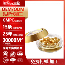 OEM���Ƹ���ϩ̥�P�ؾ��AҺ�aˮ�TĨʽ�沿�������A��ܛ�z�Ҵ���