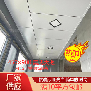 �����450*900��弯�ɵ���X�۰����l�N���l���g�̨�͏d�컨��