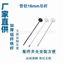 �Ӻ� m16 �X�Ƶ��U T5T8 �չ���̶��U���ҟ��������b֧�����l