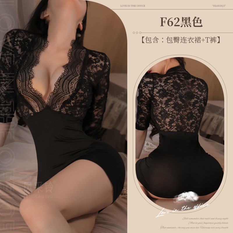 블랙 레이스 스커트 + 끈팬티