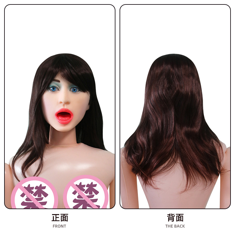 하이 그레이드 스트레이트 다크 브라운