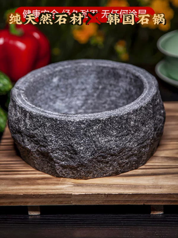 Каменная горшка для пибимпаба густая и плотная каменная чаша пузырь курица корейская еда корейская каменная чаша столовые приборы