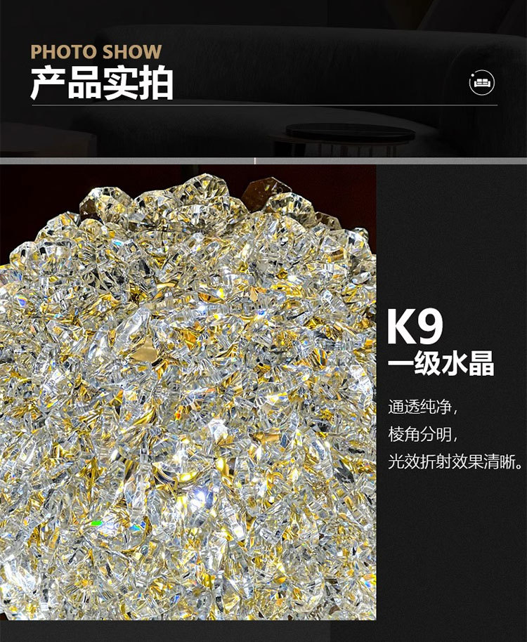 DX1001小吊详情图_07.jpg