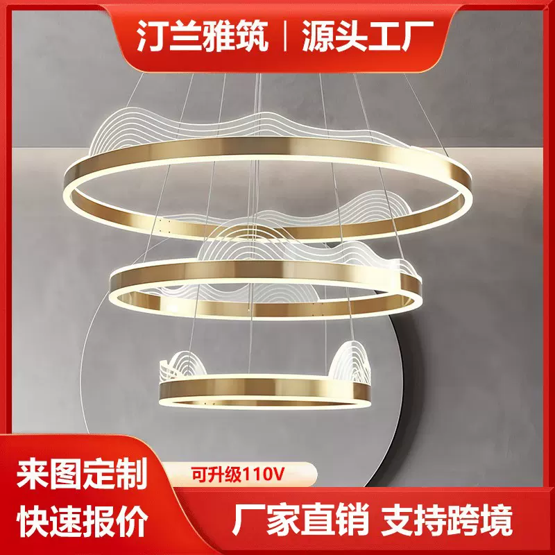 现代简约家用吊灯北欧创意酒店大厅复式别墅客厅餐厅吧台卧室灯