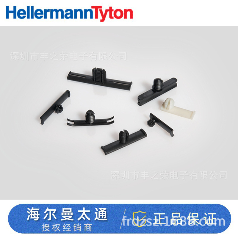 HellermannTyton������̫ͨ���°��������̶�151-01280 |TC5Ft6