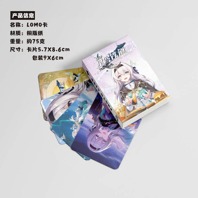 Glittering Firefly Small Cards, Pack of 55, 57x86mm, Laser LOMO Cards & Postcards for Anime and Gaming Merchandise—Wholesale