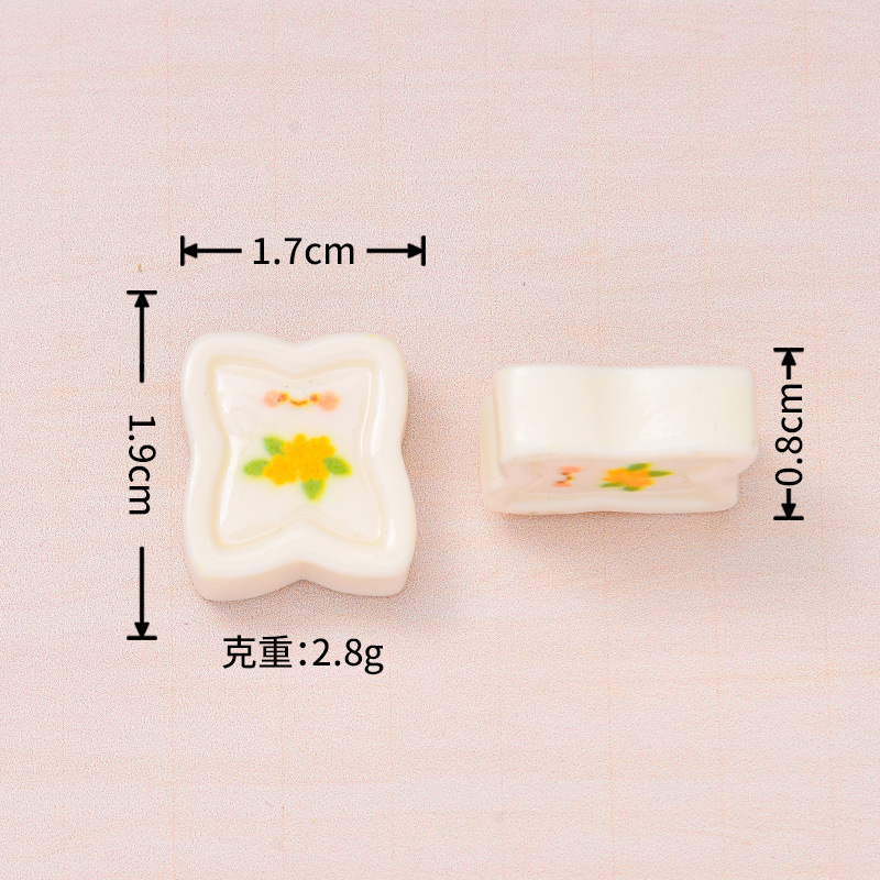 微缩中式糕点凤梨酥食玩树脂配件 娃娃屋diy装饰品配件桌面小摆件|undefined