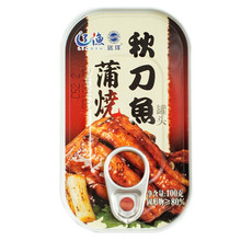 远洋 大连特产 下饭菜 下酒菜 鱼罐头 日料蒲烧秋刀鱼罐头100g解