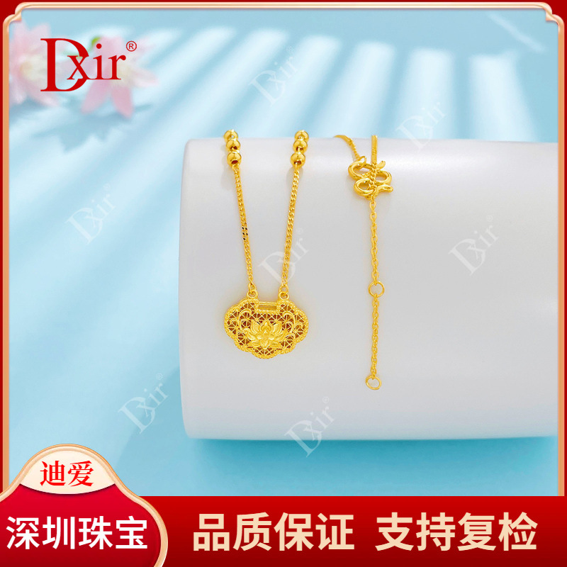五9黄金镂空调节仿古法好运莲莲花丝莲花如意锁包套链送人礼物