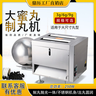���S��ֱ�N��ZW-5���Ԅ���ș����Cˮ��ˮ����С�����늄�����C
