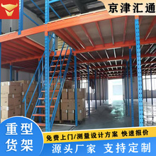 pwƽ̨؛ܴI}؛܈wʽ؛