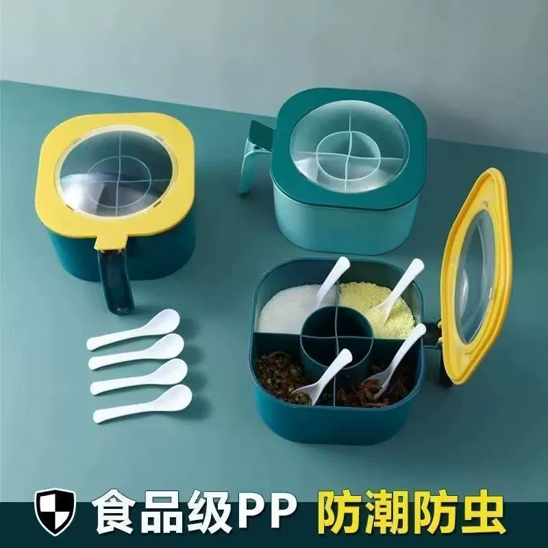 Набор для специй с несколькими отделениями, кухонные принадлежности, солонка, домашний контейнер для хранения специй с крышкой