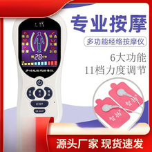 �ǄӰ�Ħ��С�ͽ��j�}�_�N���ö๦�ܔ��a�xѨλ늯�ᘾ��������]