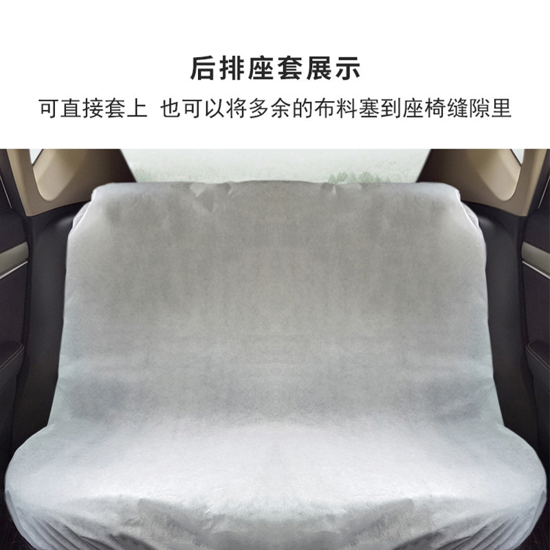 Universal – Disposable Non-woven Car Seat cushion, seat cover - 1-white-non-woven-rear-row