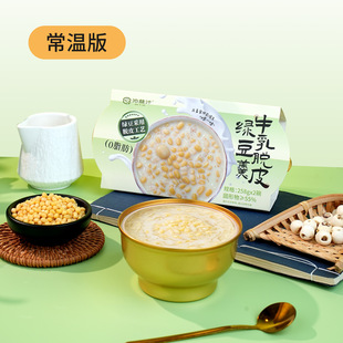 ��ˬţ��ÓƤ�G����258g���R����ͬ�����ÓƤ�G�����ˬţ�鶨��