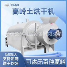 �Zʳ�Ͳ���ú��ɳ�Ӻ�ɳʯ�Һ�əC��ú�B�mʽ�LͲ�ĩ����C