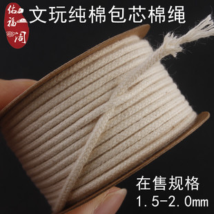 ���S��ֱ�N��2022�������漃�޲�ɫ��о�Ʒ�K�����K�ֹ��������K