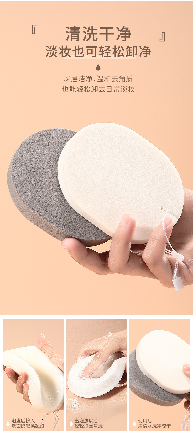 YB074 Yousa 12T single drawstring type facial cleansing, fire-fighting mountain mud cleaning, makeup removal and cleansing tool undefined