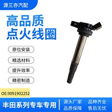 �����Ȧ�����������ڷ��￨����9091902252 9091902258�羳ר��