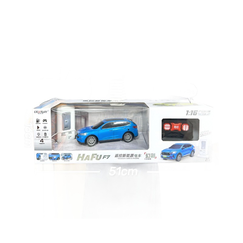 Juguetes infantiles simulación de nueva energía tranvía de cuatro vías niño coche de control remoto inalámbrico juegos de la ciudad puntos regalos al por mayor image 6