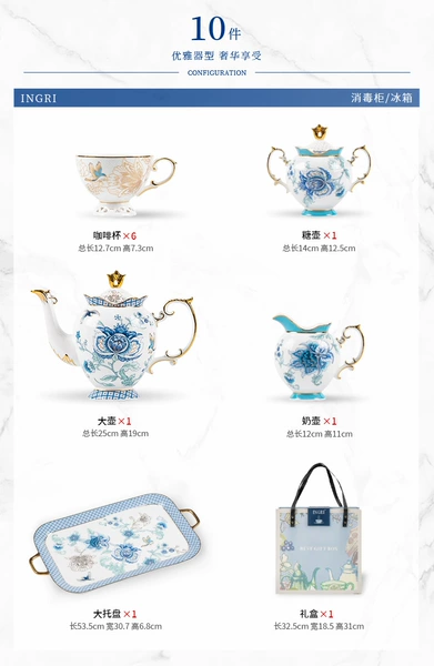 Golden Garden 10 coffee gear to get golden spoons-gift boxes