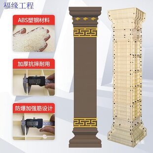 ���淽���_�R��ģ��ˮ���ķ�������ģ�͚Wʽ�b���ģ����T����