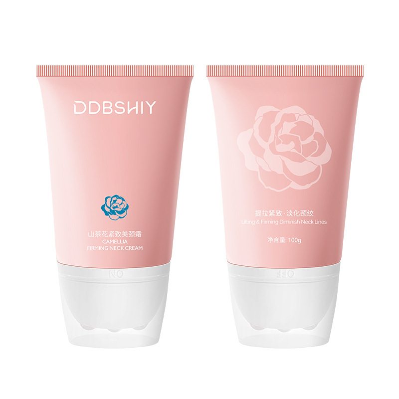 DDBSHIY山茶花紧致美颈霜多肽淡化细纹按摩光滑天鹅颈细嫩提拉|undefined