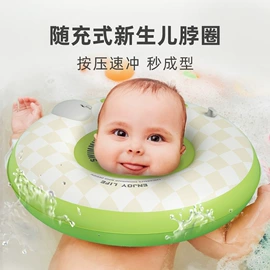 游泳圈;其他充气玩具;游泳池