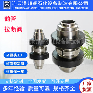 �Q�������y�o��Ó�x�b�������N���K�����y�r�ķ��͜������y