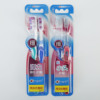 goods in stock Wholesale agents Crest Toothbrush 2 Elastic force Small head toothbrush toothbrush