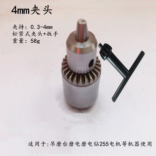 ��ĥ�ĥ�A�^�A��0.3-4MM΢��С荊A�荊A�^�׾��܊A�^늙C�A�^
