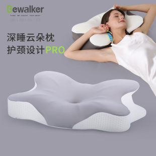 Slow Rebound Memory Foam Pillow, Neck Protection, Special Deep Sleep Memory Pillow, Sleep Pillow Pro Side Sleeping Cloud Pillow