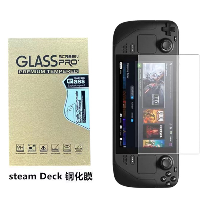 Aplicable Steam DeckOLED consola de juegos película templada Steam Deck película de protección de pantalla de mano luz púrpura