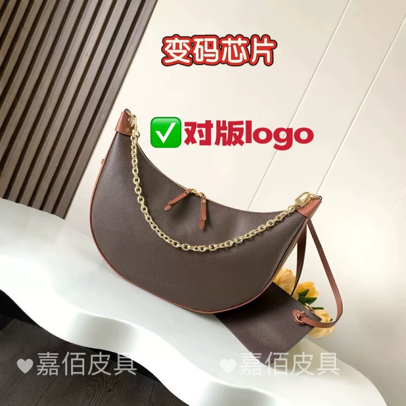 M Lv Big Brand Bag Carryall Small Croissant Baguette Bag Postman Bag Bucket Bag Moon Bag Guangzhou Women's Bag