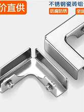 304���P�ֱ���o�ǲ�Tʮ��L�Ͳ����A�Ӵɴu�̶��A�~�׼ӹ̊A����