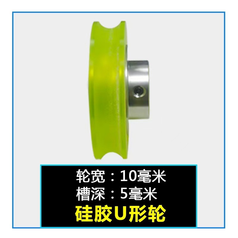 高精度メーターインテリジェントデジタルエンコーダ制御ローラー式长さメーターカウントSCN-P62-2B|undefined