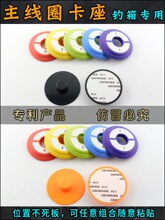 ���������DIY���b���z�����S����EVA����Ȧ�����̶��ռ{���