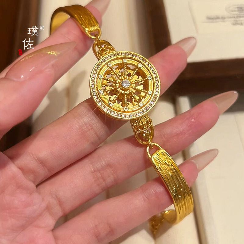 璞佐金店同款沙金镶钻幸运皇冠马车罗盘手镯镂空可旋转动圆牌手链|undefined