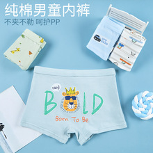 ��ͯ�ڿ���ƽ�̿㱦����ͯ�ĽǴ���8��912ƽ��15��Сͯ�������׷�
